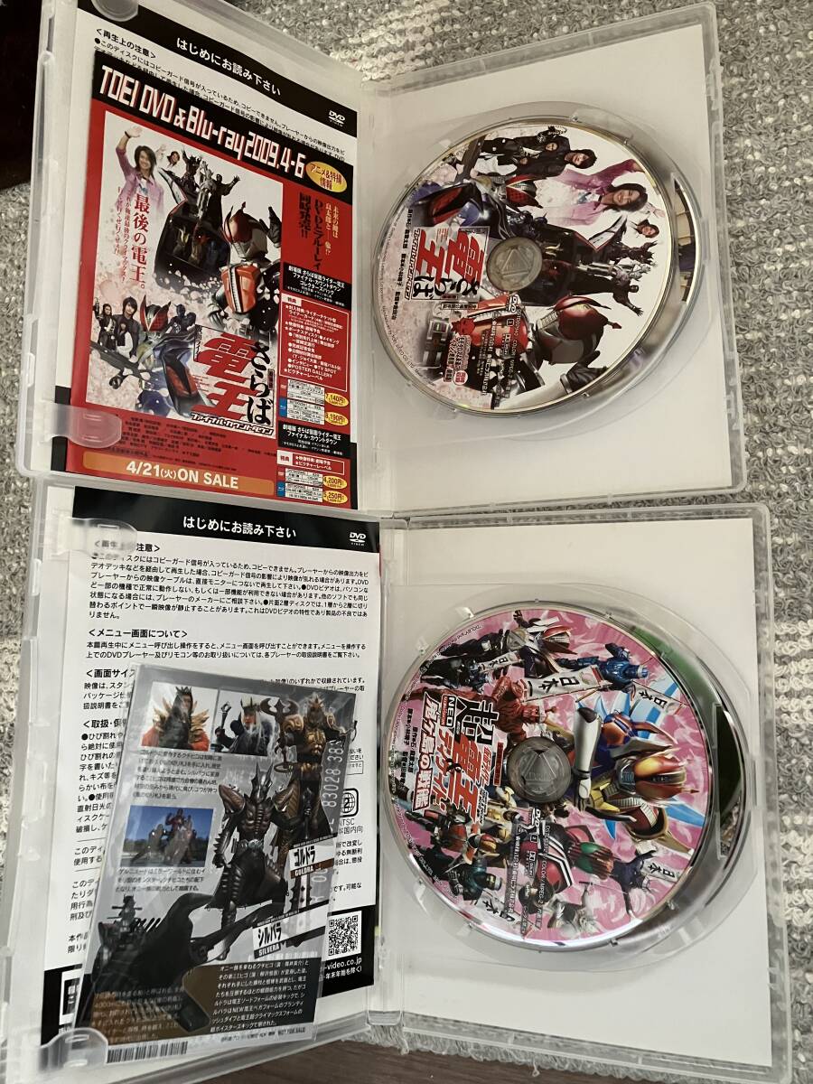 仮面ライダー電王 DVDセットの画像3