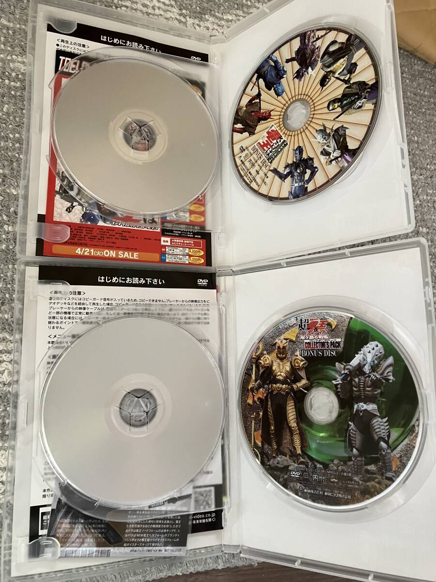 仮面ライダー電王 DVDセットの画像4