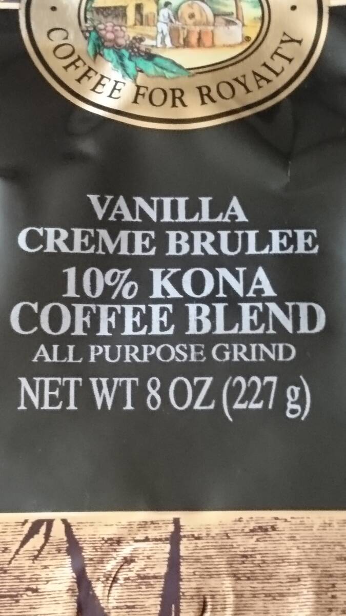  Royal kona coffee * flour vanilla cream yellowtail .re8oz(227g)×1 sack 