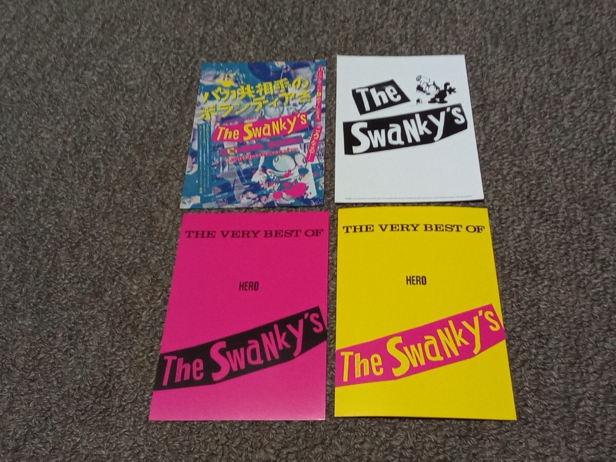 THE SWANKYS ポストカード 4枚セット スワンキーズ SPUNKY BOYS PUNK クラックザマリアン GAI 害 MOUSE SPACE INVADERS KWR CONFUSE RODEOの画像1