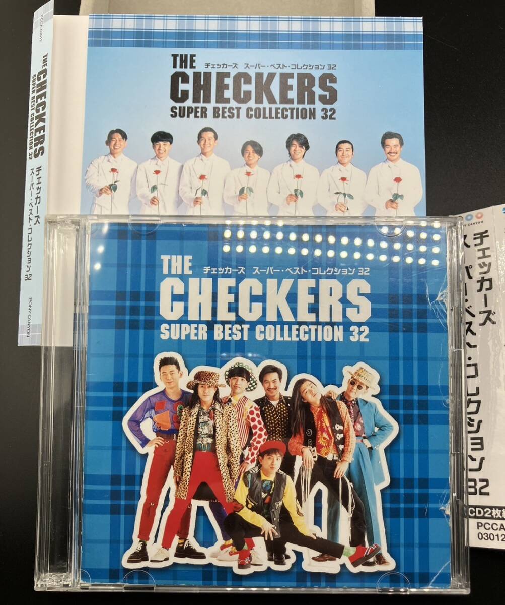THE CHECKERS チェッカーズ スーパー・ベスト・コレクション32 2枚組CD ケース入れ替え済み レンタル落ちの画像1