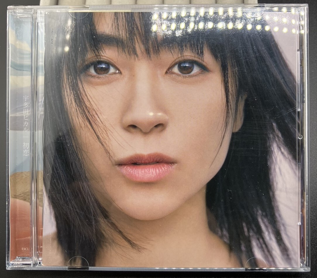 状態良好！　宇多田ヒカル CD アルバム 「初恋」 帯付き　収録曲 大空で抱きしめて / Forevermore / あなた / 誓い 等