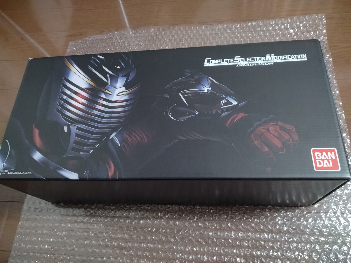 csm ドラグバイザー単体　仮面ライダー龍騎　変身ベルト　ブイベルト　csmＶバックル＆ドラグバイザー付属　♯王蛇　リュウガ