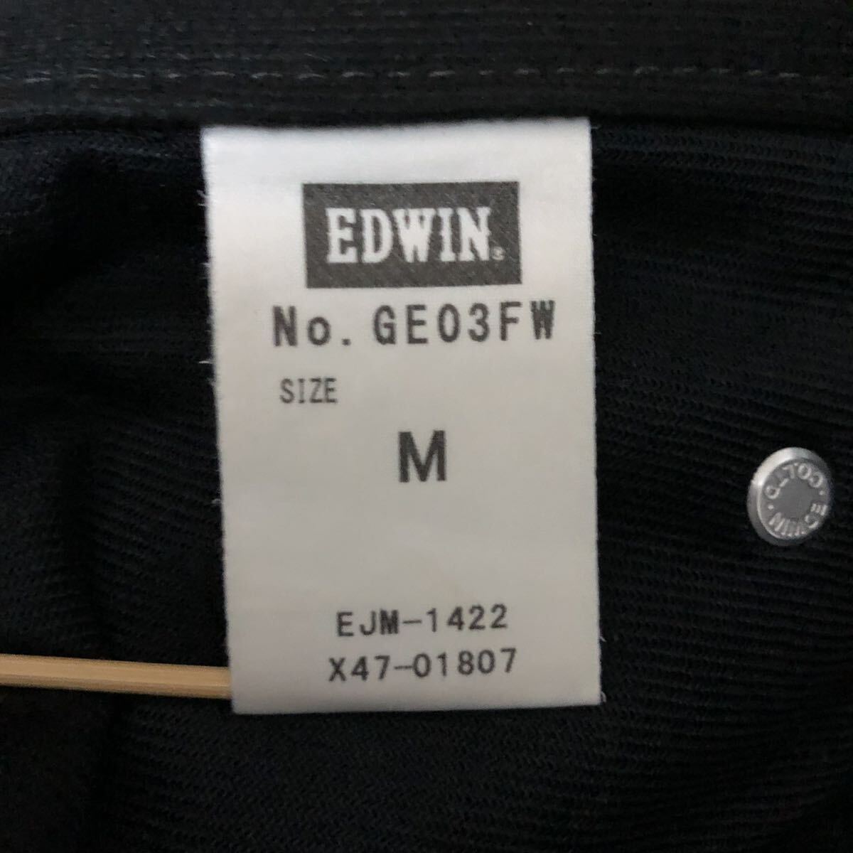 EDWIN WILD FIRE ストレッチスキニー ブラックパンツ サイズM_画像7