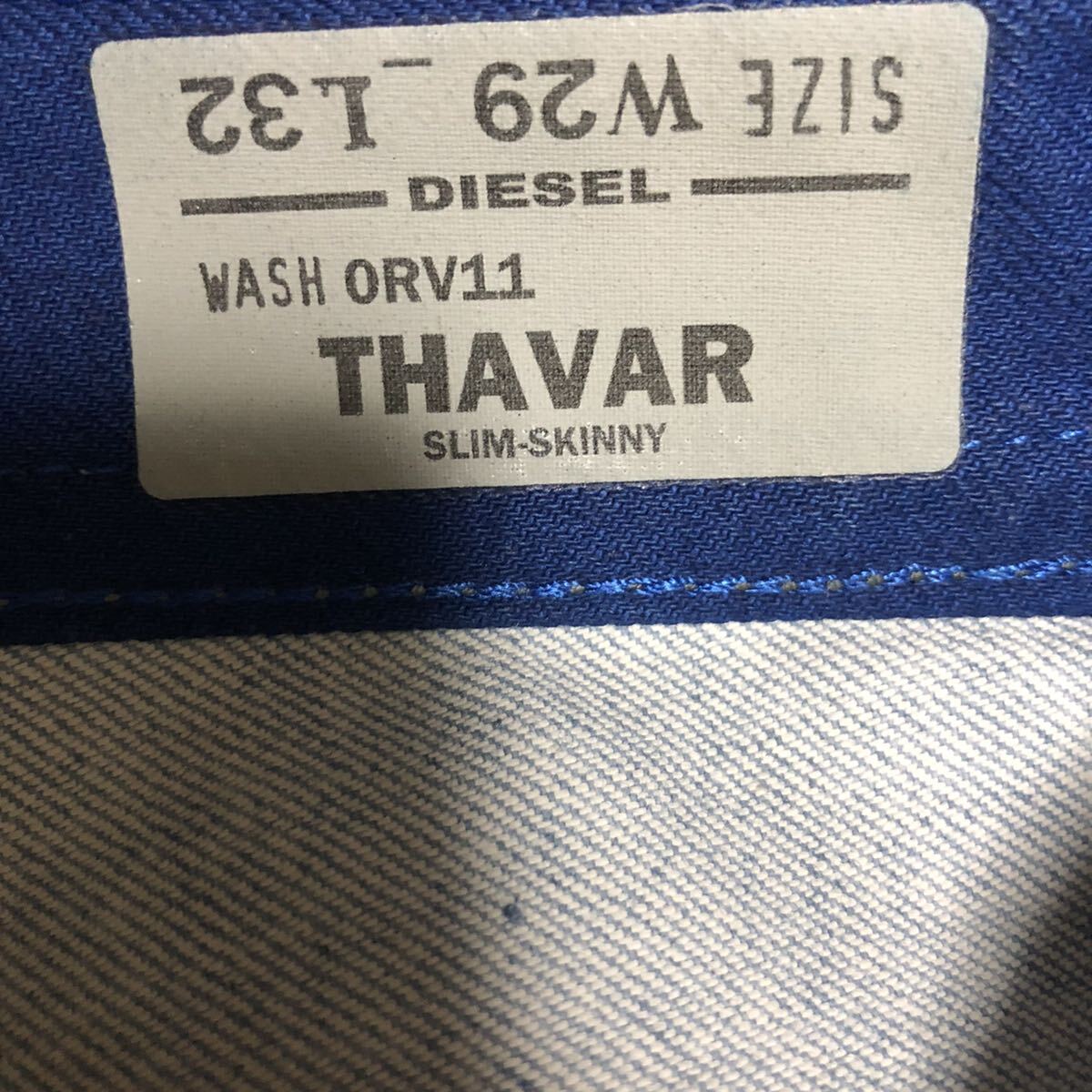 Diesel THAVAR スリムスキニー クロップド カラージーンズW29ブルーの画像6