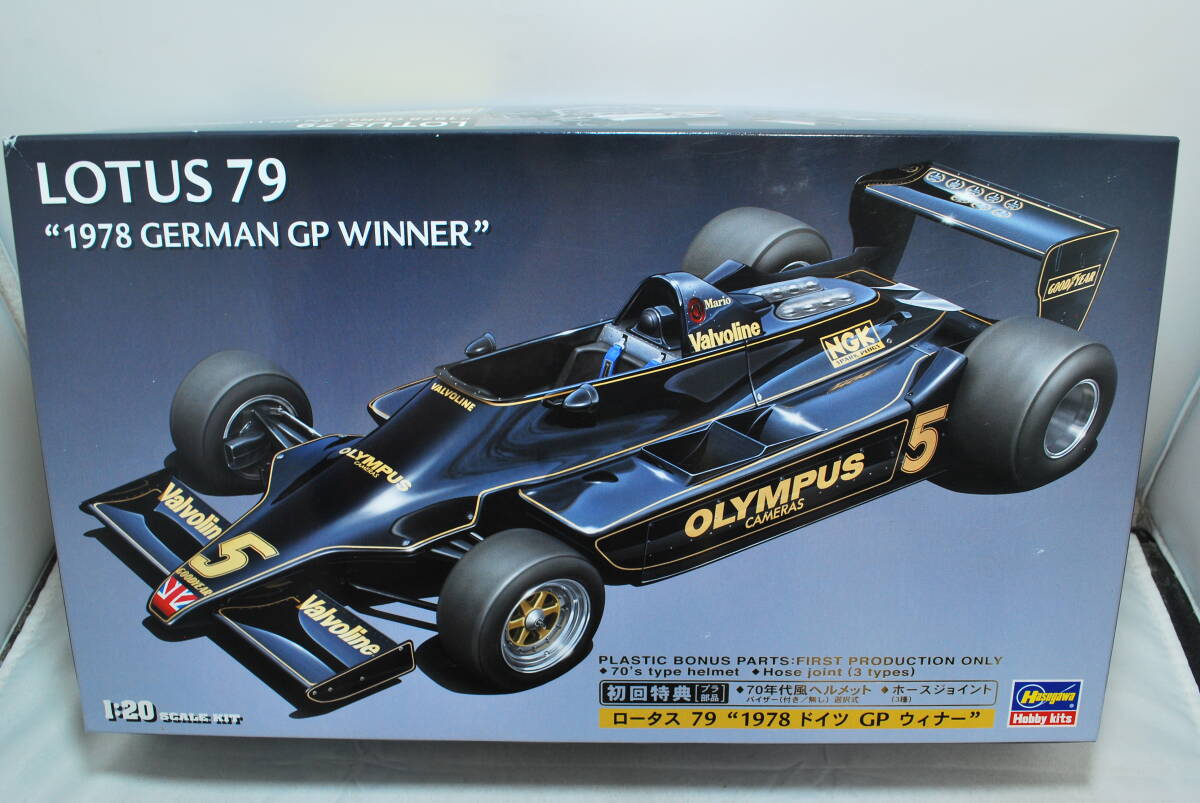 ■　希少！未開封　ハセガワ　1/20　ロータス 79　1978 ドイツGP 優勝車　初回特典 ヘルメット/ホースジョイント付　■_画像1