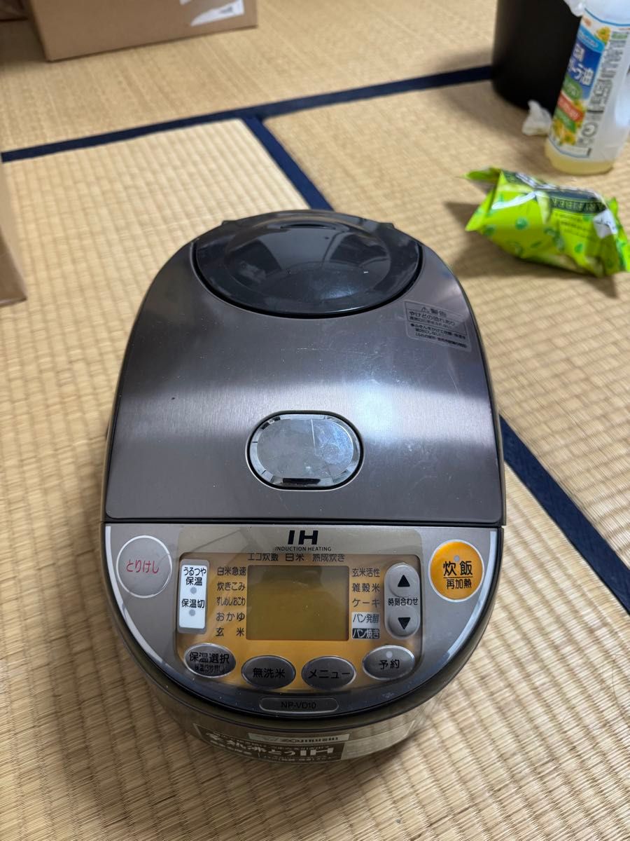 ZOJIRUSHI 炊飯器 5合炊き 極め炊き IH炊飯ジャー極め炊き 象印