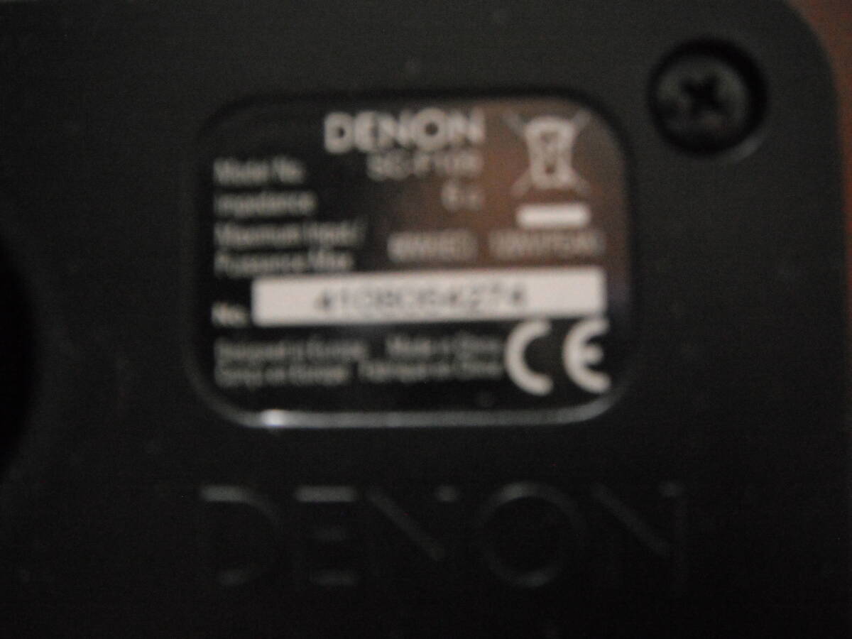 DENON SC-F109 中古美品の画像2