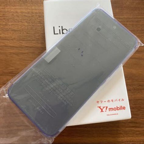 新品未使用品！ Y!mobile ZTE Libero 5G Ⅲ 本体 パープル 付属品完品の画像2