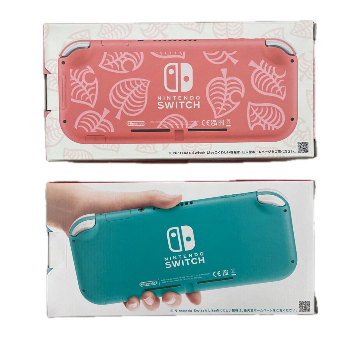 新品未使用】Nintendo Switch Lite 青・ピンク 気付く 2台セット 新品未使用】Nintendo Switch Lite 青・ピンク 気付く 2台セット