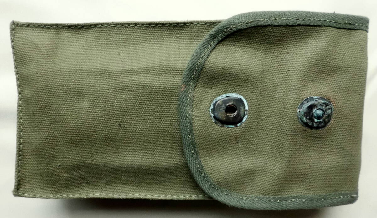  rare Vietnam war local meidoSOG magazine pouch ( the US armed forces )