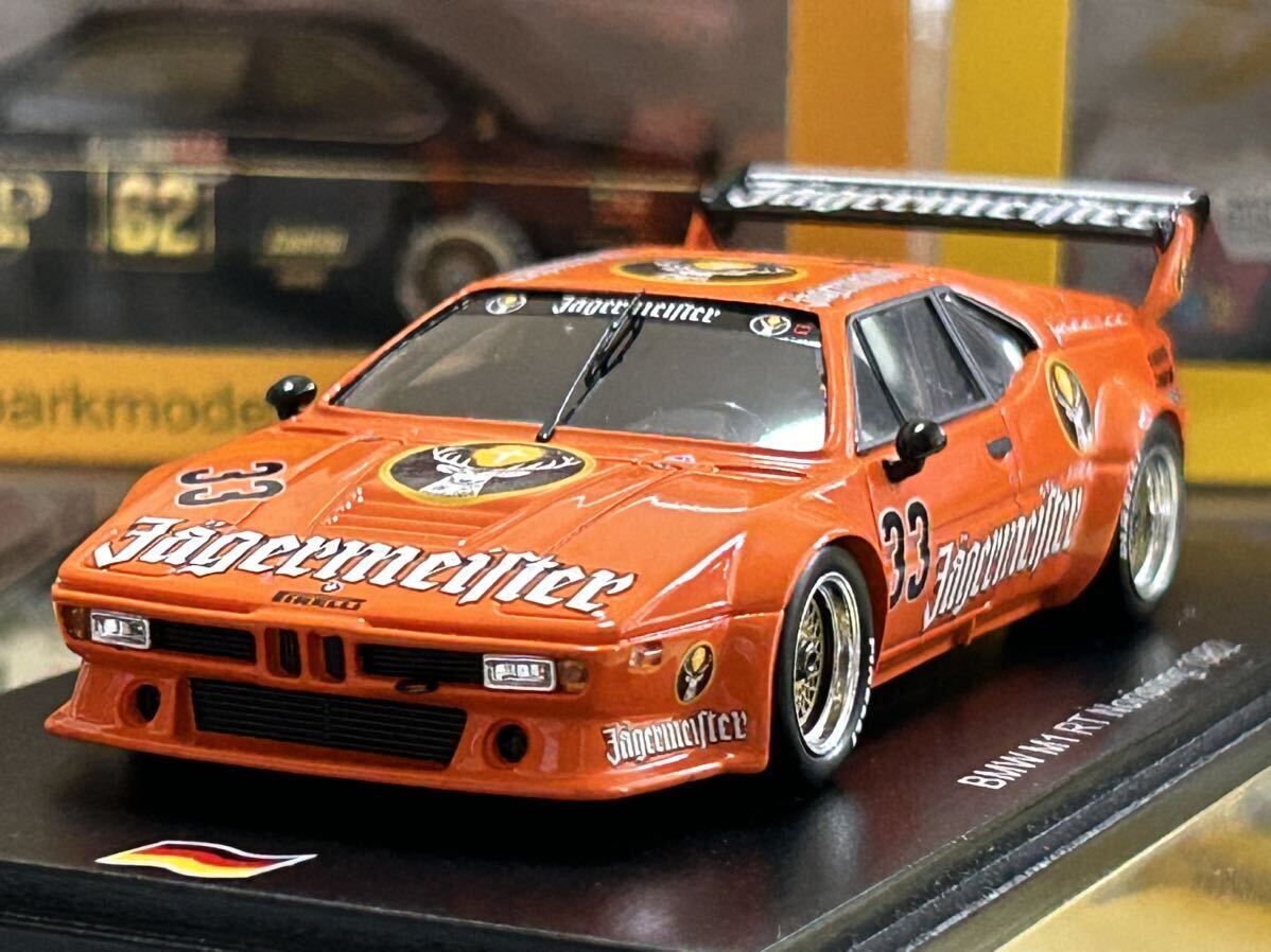 超 スパーク SPARK 1/18 BMW 320 ターボ Division 2 DRM #4 超 スパーク SPARK 1/18 BMW 320 ターボ Division 2 DRM #4