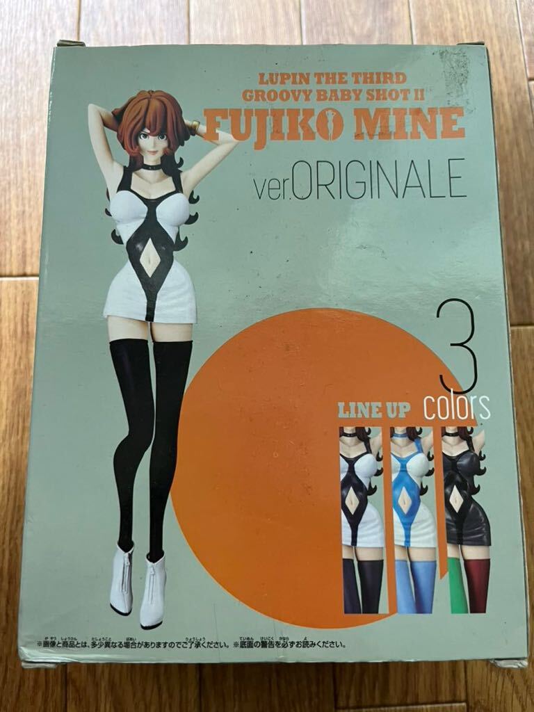  Lupin III Mine Fujiko GROOVY BABY SHOT Ⅱ Ver оригинал внутри пакет нераспечатанный белый 