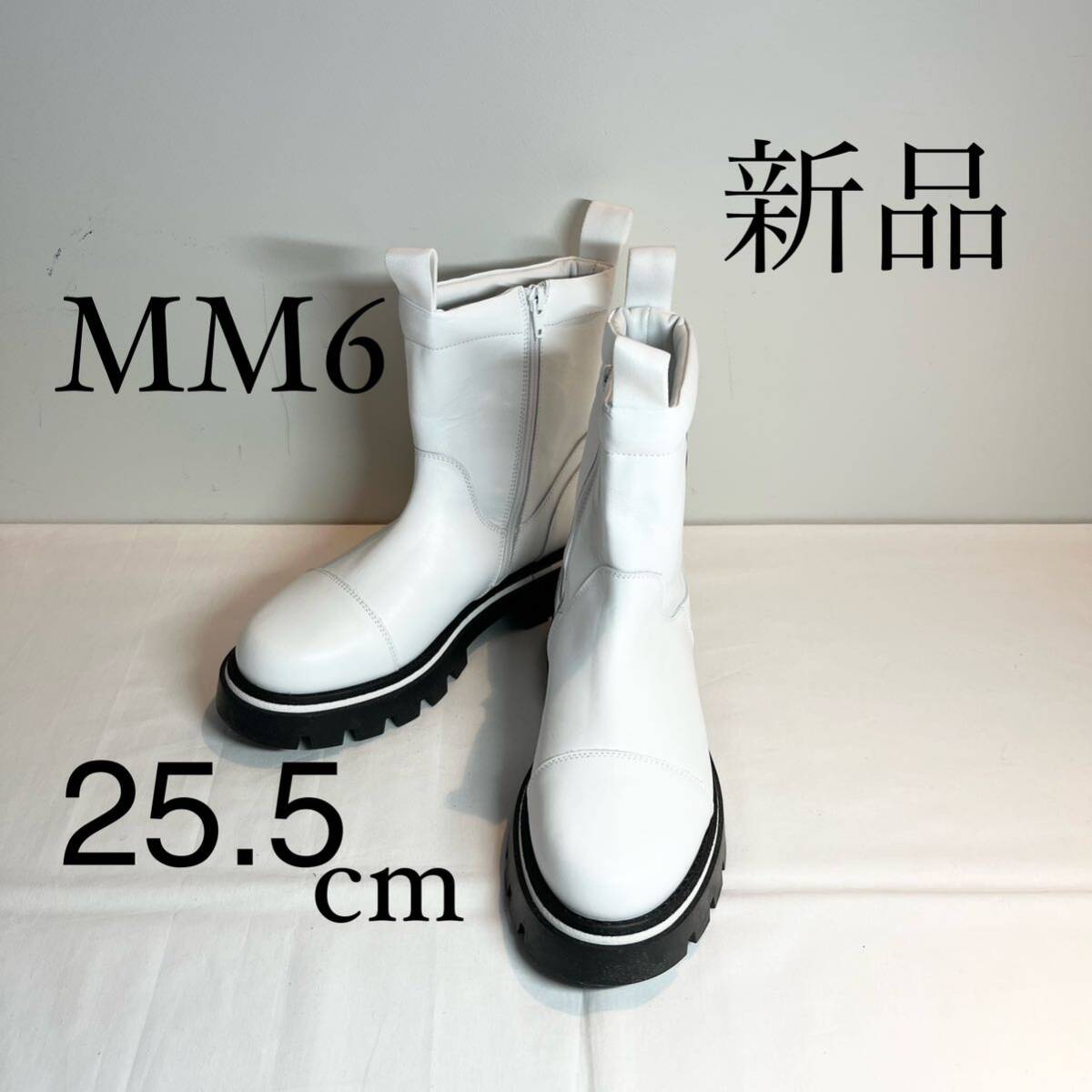 MM6 Maison Margiela Margiela с логотипом ботинки чёрный × белый 25.5