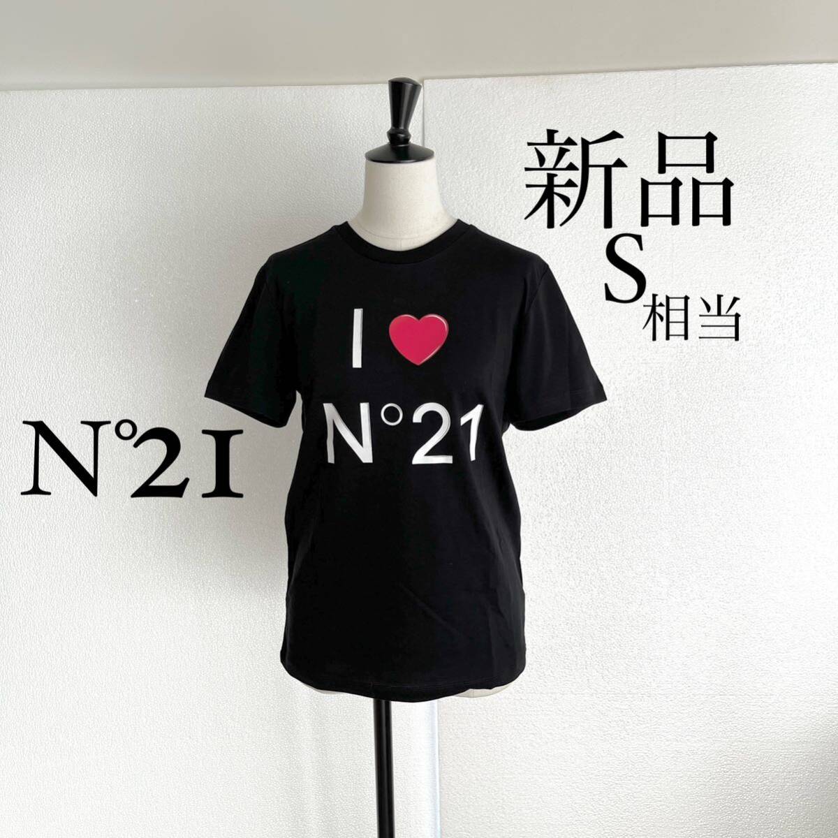 N°21ヌメロ ヴェントゥーノ　ロゴ入り　半袖Tシャツ　カットソー　ブラック_画像1