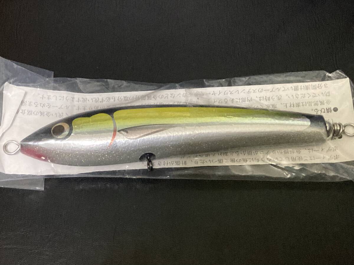 5100円 【新品】カーペンター 活鰯65 アワビカラー - トップ 5100円 【新品】カーペンター 活鰯65 アワビカラー - トップ