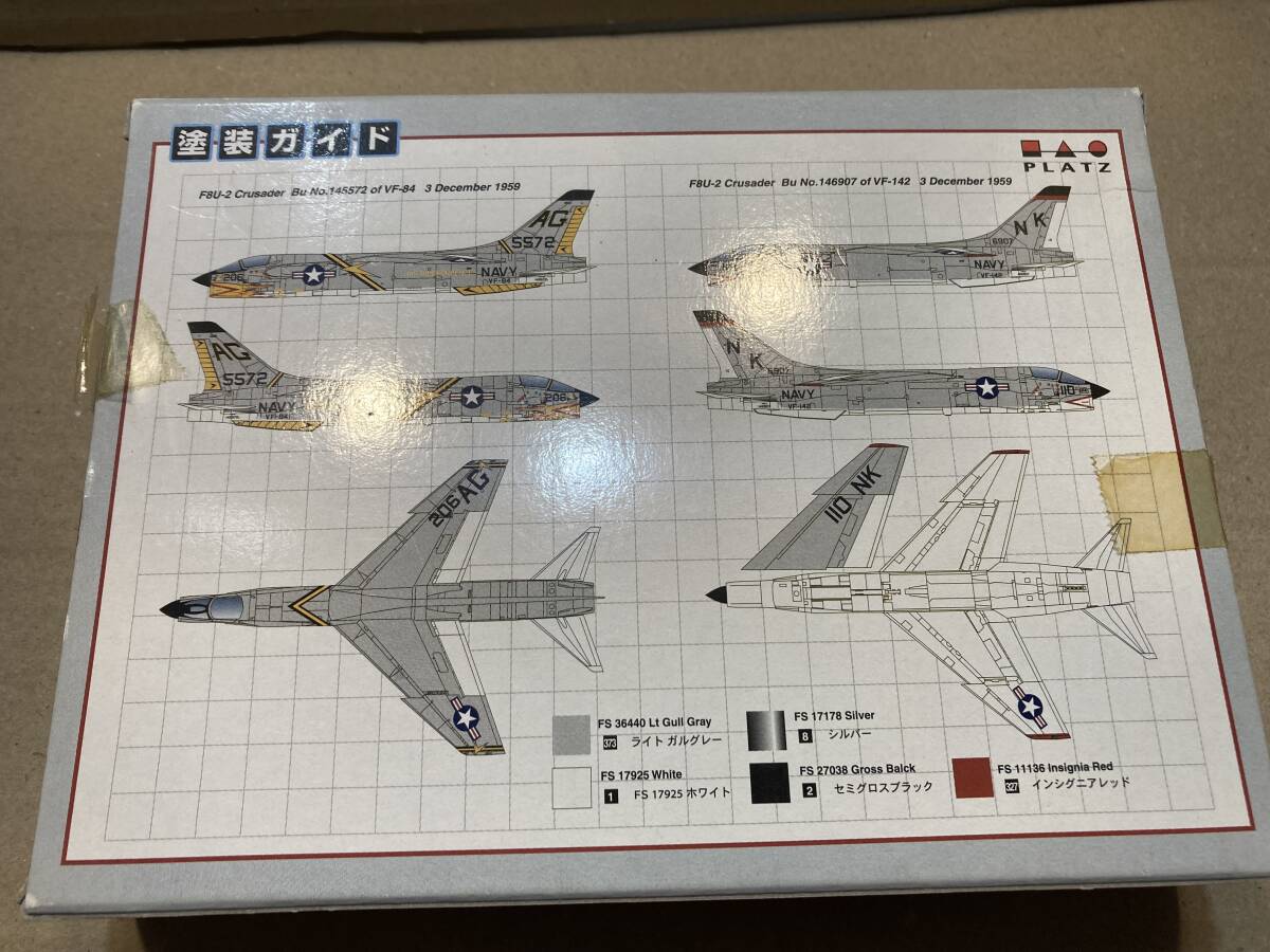 1/144 Platz *begoF8U-2kruse Ida -