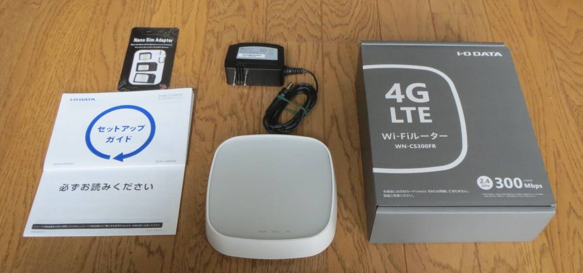 ＳＩＭフリー ４Ｇ（ＬＴＥ）ルーター（アイオーデータ ＷＮ-ＣＳ３００ＦＲ）の画像2