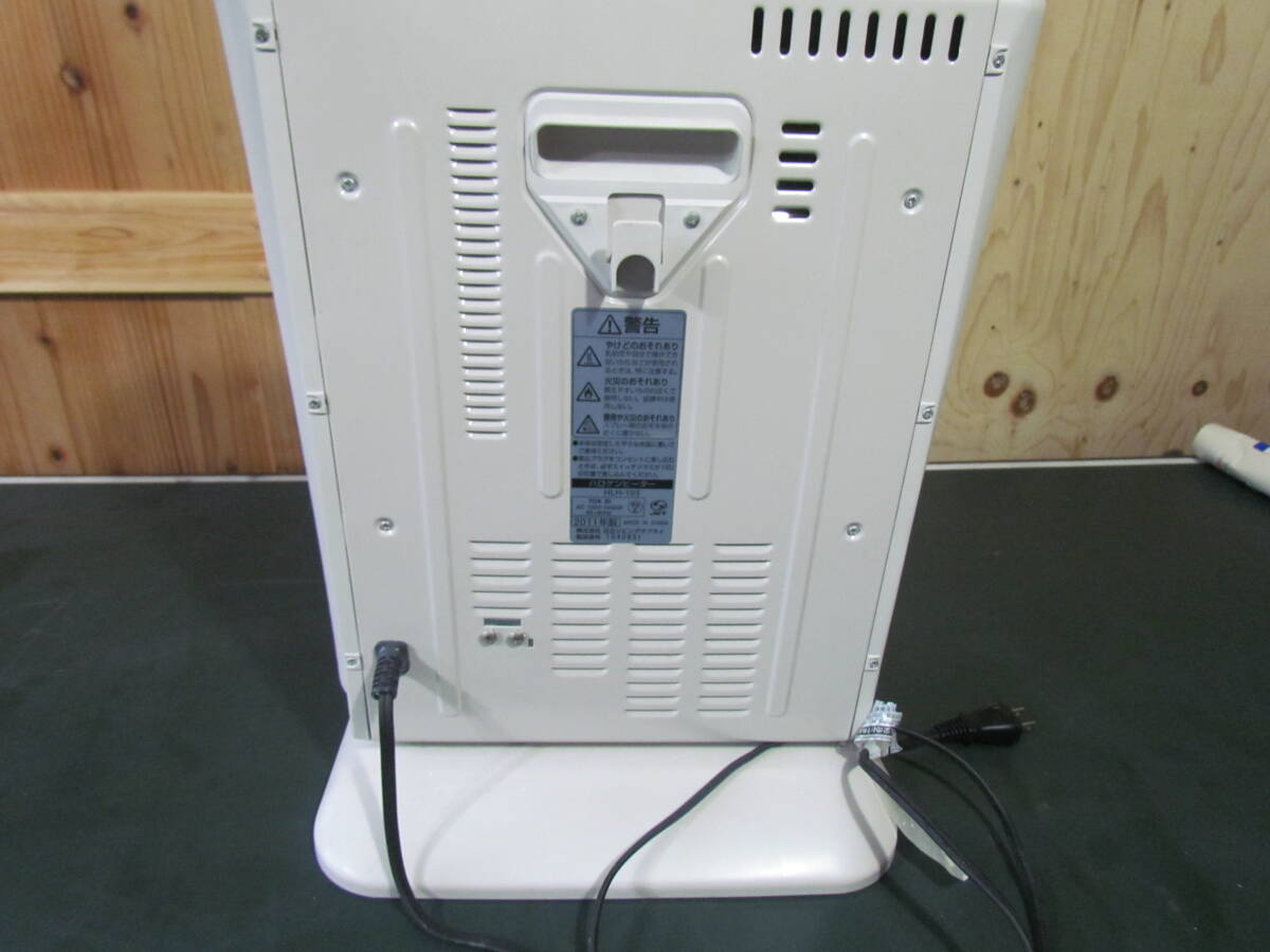  рабочее состояние подтверждено HITACHI Hitachi галогеновый обогреватель электрический плита HLH-103 обогреватель нагревательный прибор compact 