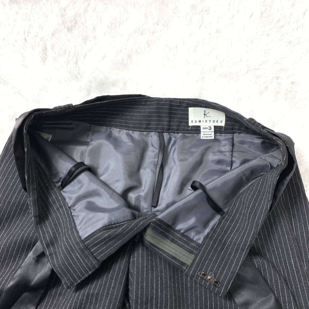 Kumikyoku shorts short pants dark gray stripe ribbon belt attaching 3 YA6646