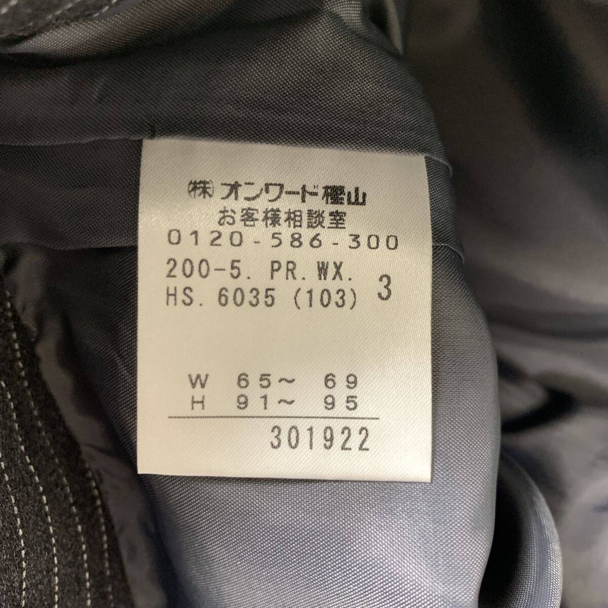  Kumikyoku shorts short pants dark gray stripe ribbon belt attaching 3 YA6646