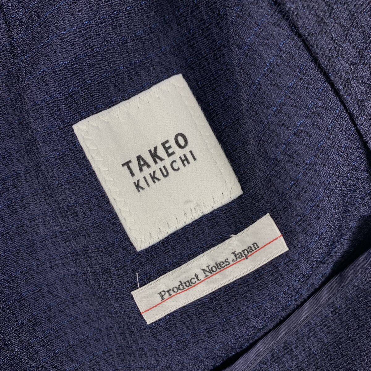  Takeo Kikuchi tailored jacket шелк темно-синий 2 YA6704