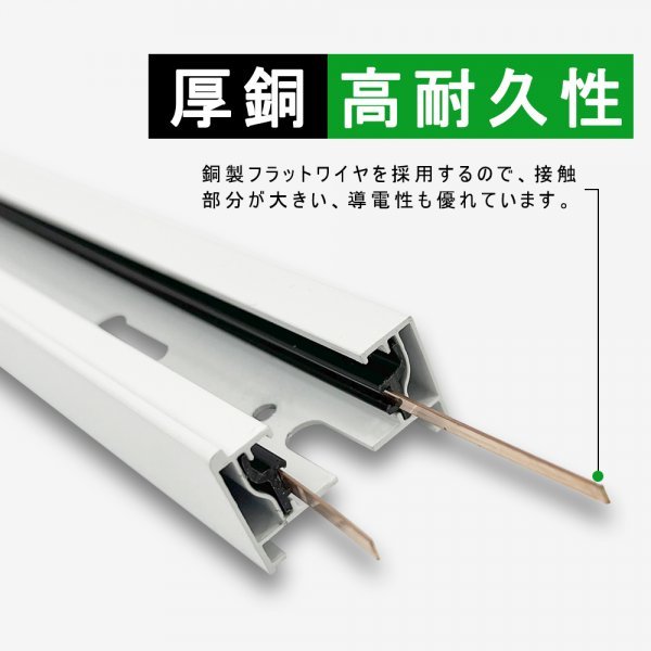 直付型ダクトレール ライティングレール 配線ダクトレール 照明器具 1.5M 150CM 直付専用型 150cm 配線ダクトレール 5本入り