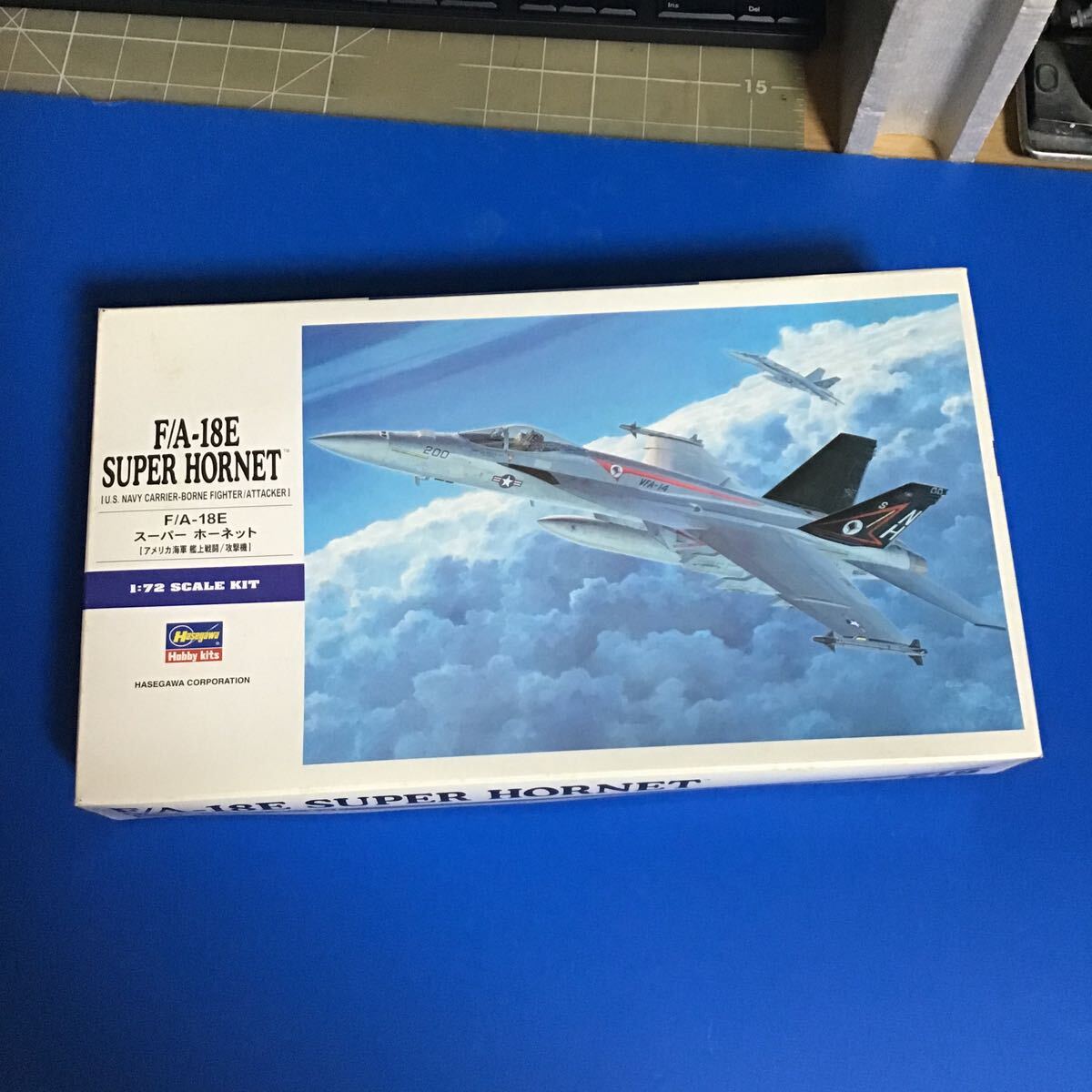 [HASEGAWA]　1/72　アメリカ海軍艦上戦闘機　F/Ａ-18Ｅ　ＳＵＰＥＲ　ＨＯＲＮＥＴ_画像1