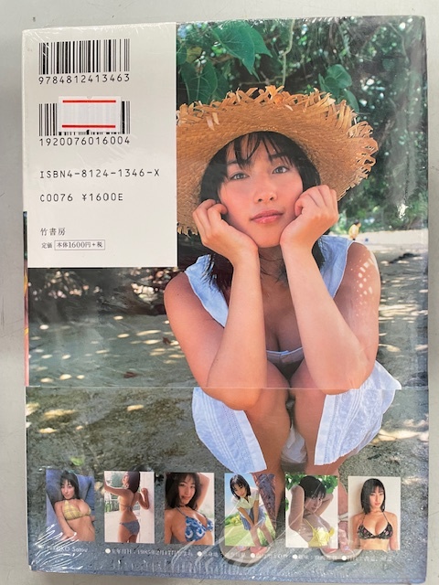  unopened photoalbum /9784812413463/ Sato Hiroko [. writing ] small .. monogatari. 2003/10/4