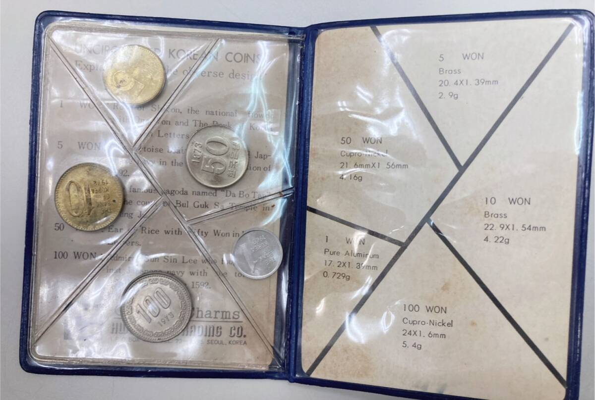 S【4D154】韓国硬貨 韓国 KOREAN COINS コイン 海外銭 手帳型 コインケース ウォン 166ウォン 旅行 WON ５枚入り コレクション マニア の画像1