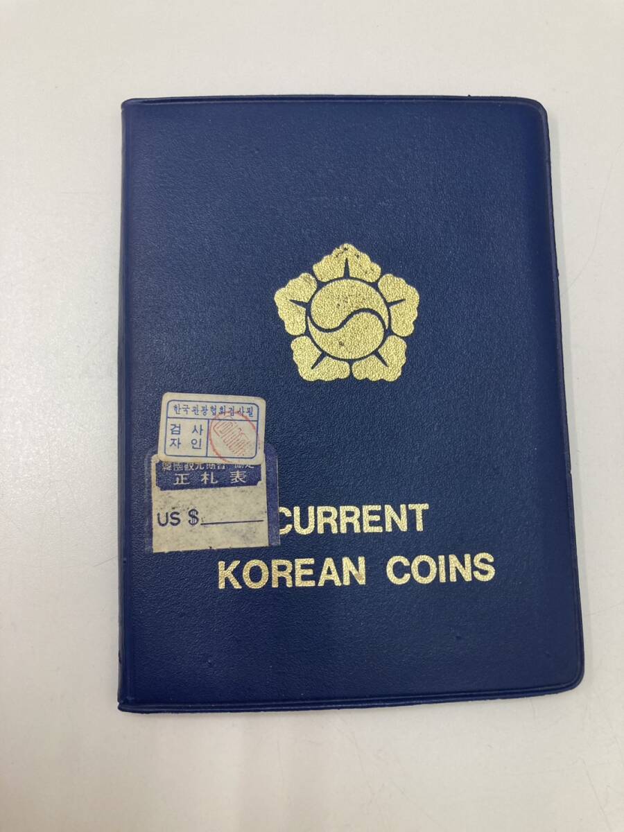 S【4D154】韓国硬貨 韓国 KOREAN COINS コイン 海外銭 手帳型 コインケース ウォン 166ウォン 旅行 WON ５枚入り コレクション マニア の画像5