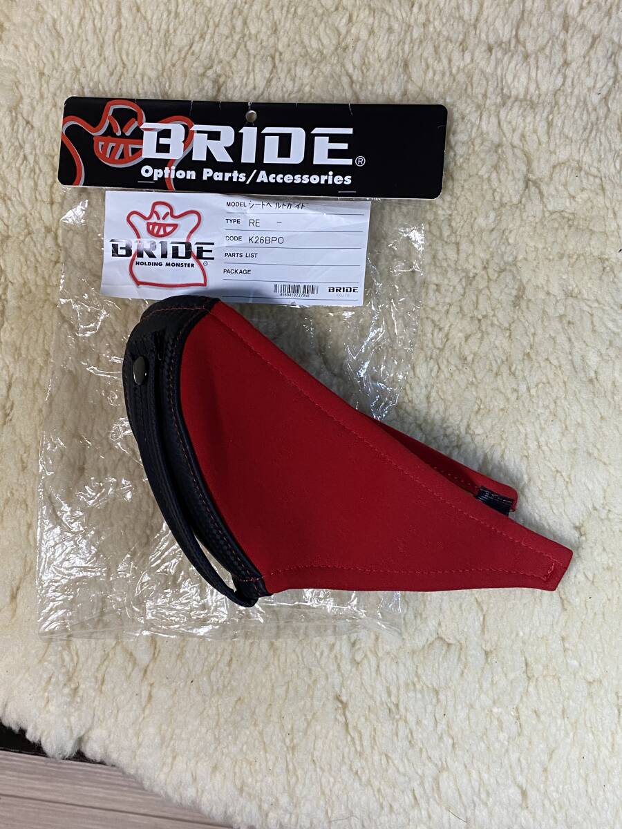 BRIDE (ブリッド) シート用オプションパーツ シートベルトガイド レッド K26BPOの画像1