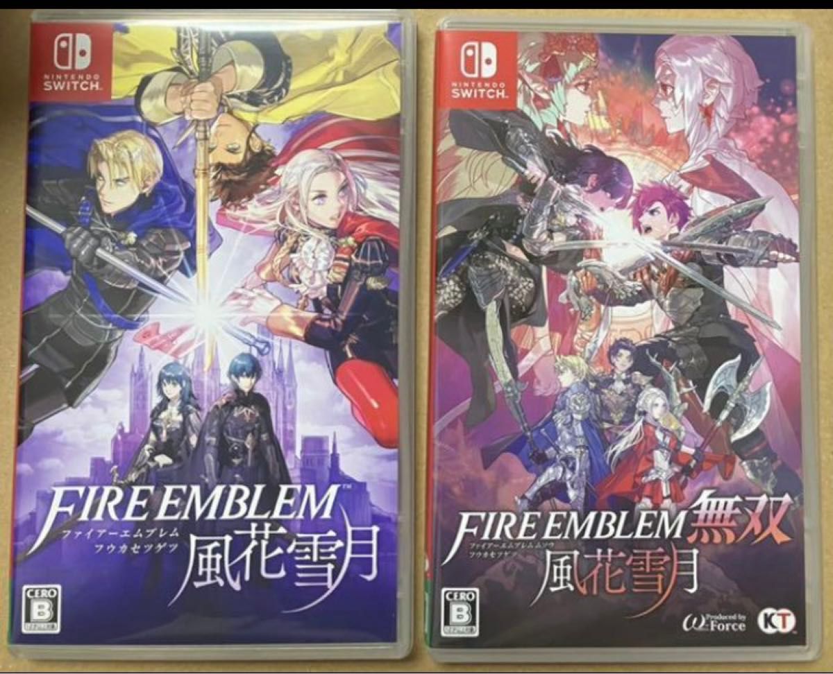 送料無料 2本セット ファイアーエムブレム風花雪月 無双 + 中古 ファイヤーエンブレム 風花雪月 Switch