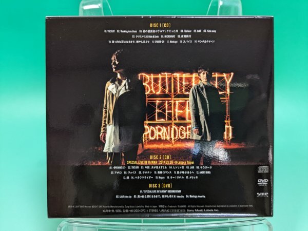 【即決 CD 送料無料】 BUTTERFLY EFFECT(初回生産限定盤)/ポルノグラフィティ_画像8