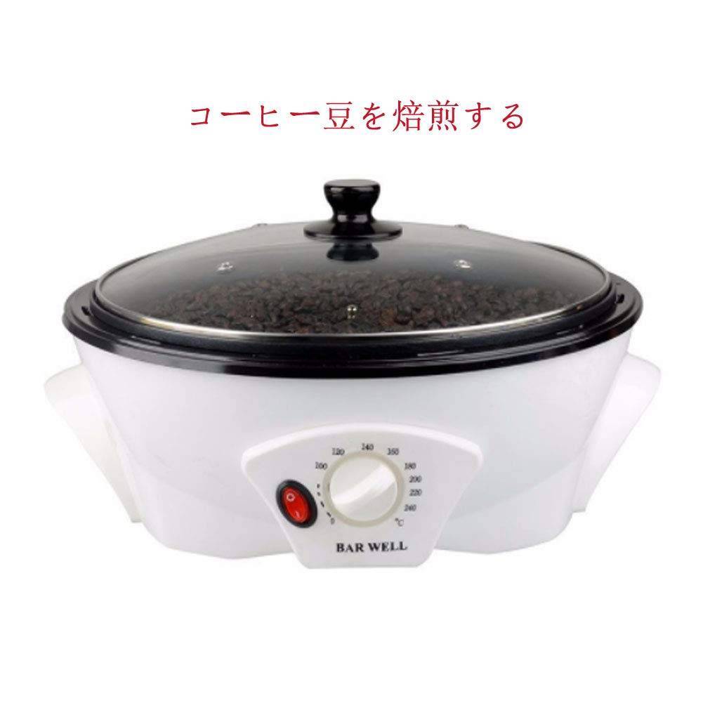 自動温度調節電動焙煎機 コーヒーロースター 小型生豆焙煎器_画像1