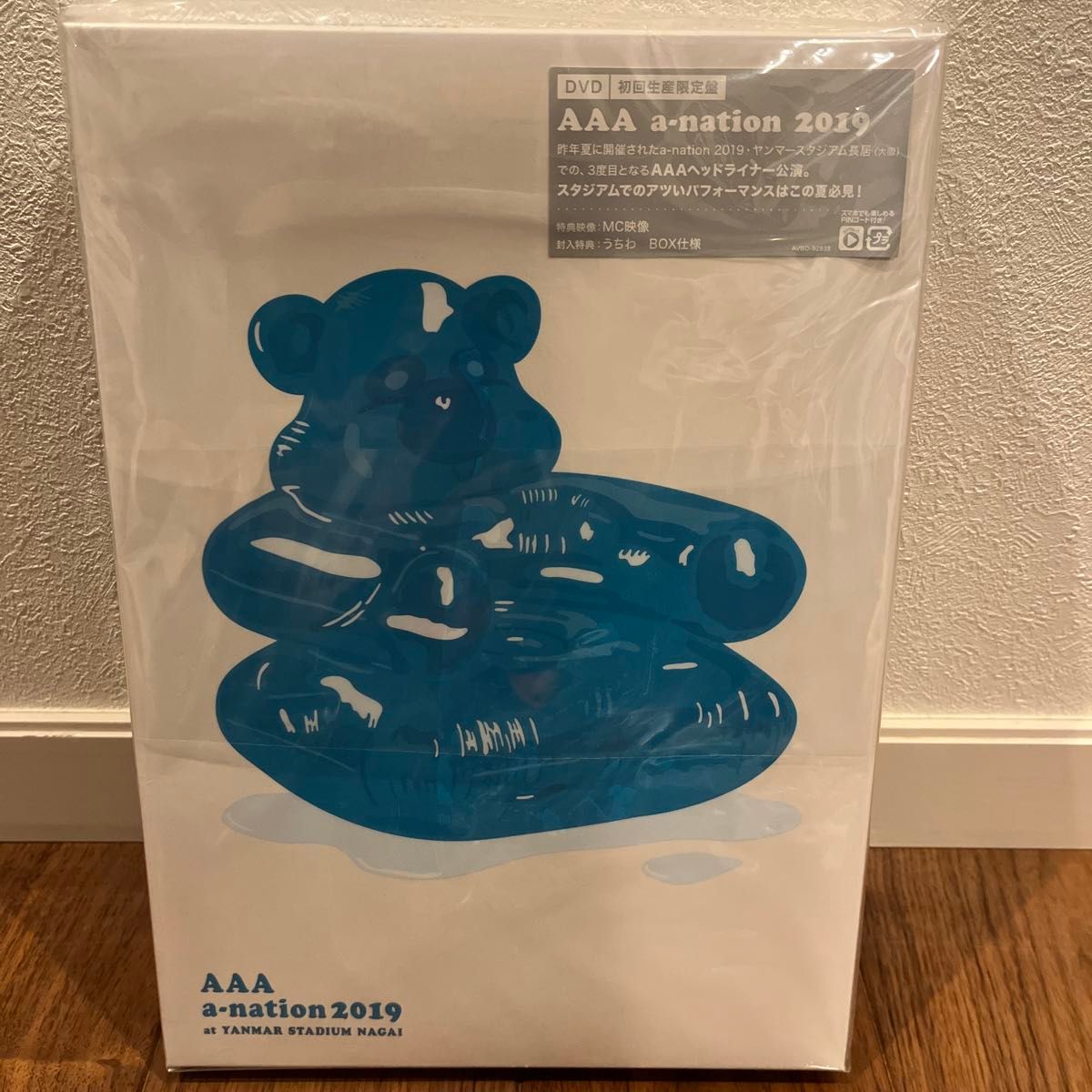 初回生産限定盤 BOX仕様 うちわ封入 AAA DVD/AAA a-nation2019 20/8/26発売 