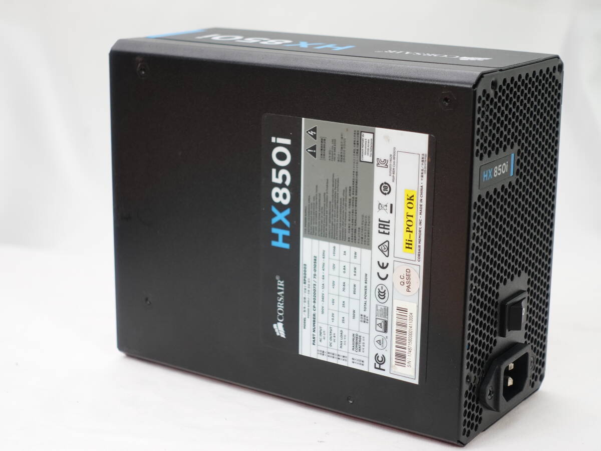 送料無料 中古 美品 CORSAIR HX850i 80PLUS PLATINU （CP-9020073-JP）ATX電源 s/n 0004