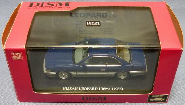 DISM7747* Nissan Leopard ultima previous term UF31*. blue silver two-tone OP