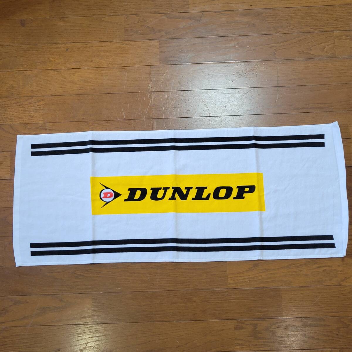 DUNLOP　ダンロップ　ファイスタオル　新品_画像1