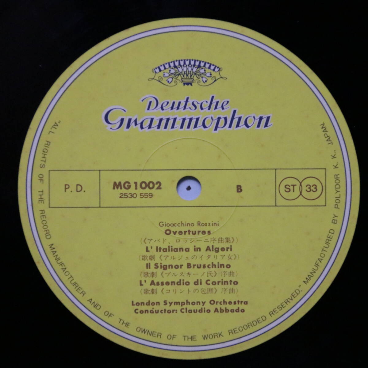 アバド／ロッシーニ序曲集：クラウディオ・アバド指揮ロンドン交響楽団 ／ レコード番号：MG1002（日グラモフォン)の画像6