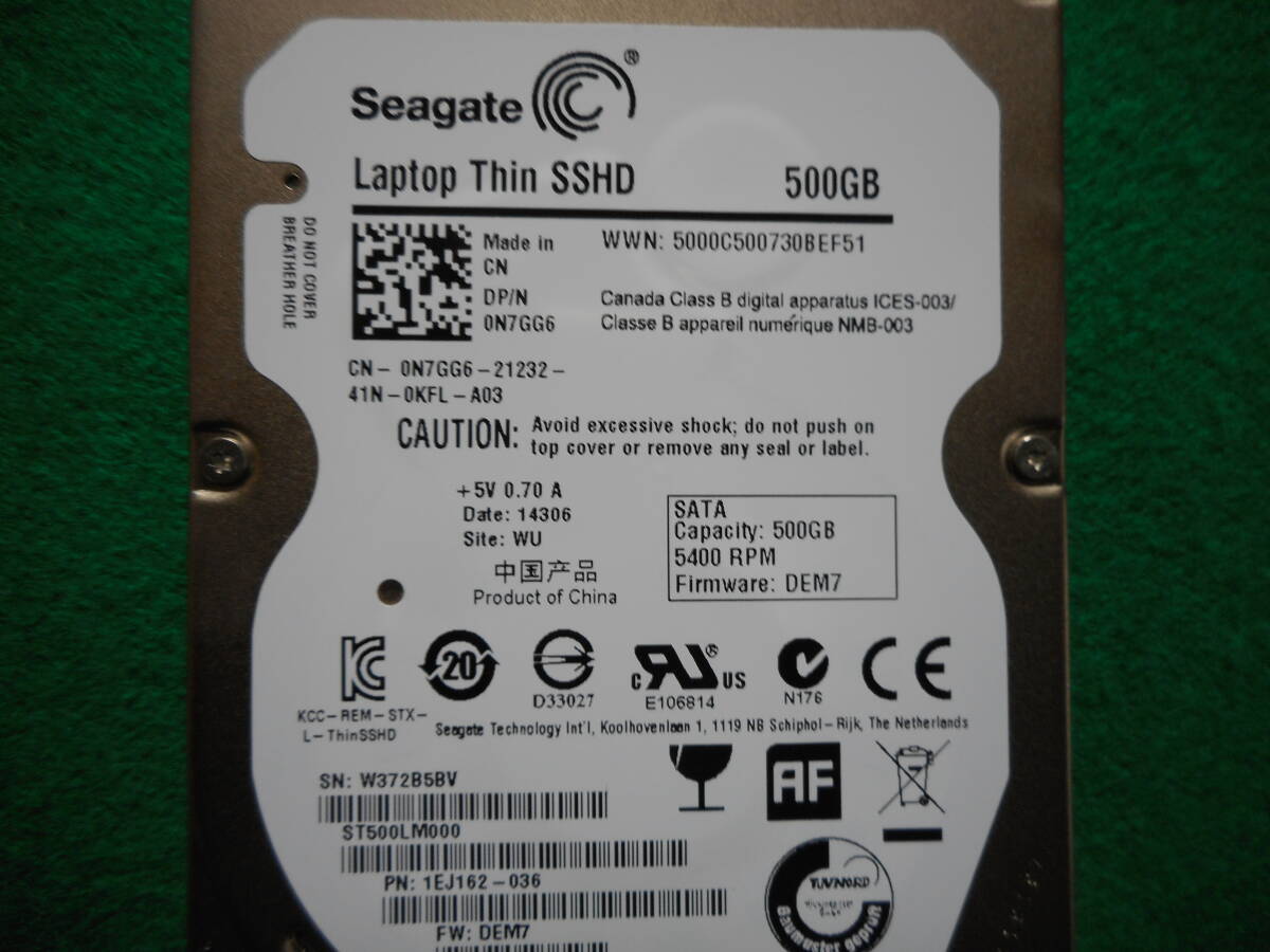 ★どれをインストール!んっ☆Windows11(22H2/23H2)&10(22H2),三種類の"ISO"が有り!◆Seagate ST500LM000(SSHD)◇\('_')/いかがっ!?_画像5