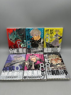 * the first version * monster 8 number 1-6 volume obi * illustration card attaching Matsumoto direct .( Jump comics JUMPCOMICS+) comics set 