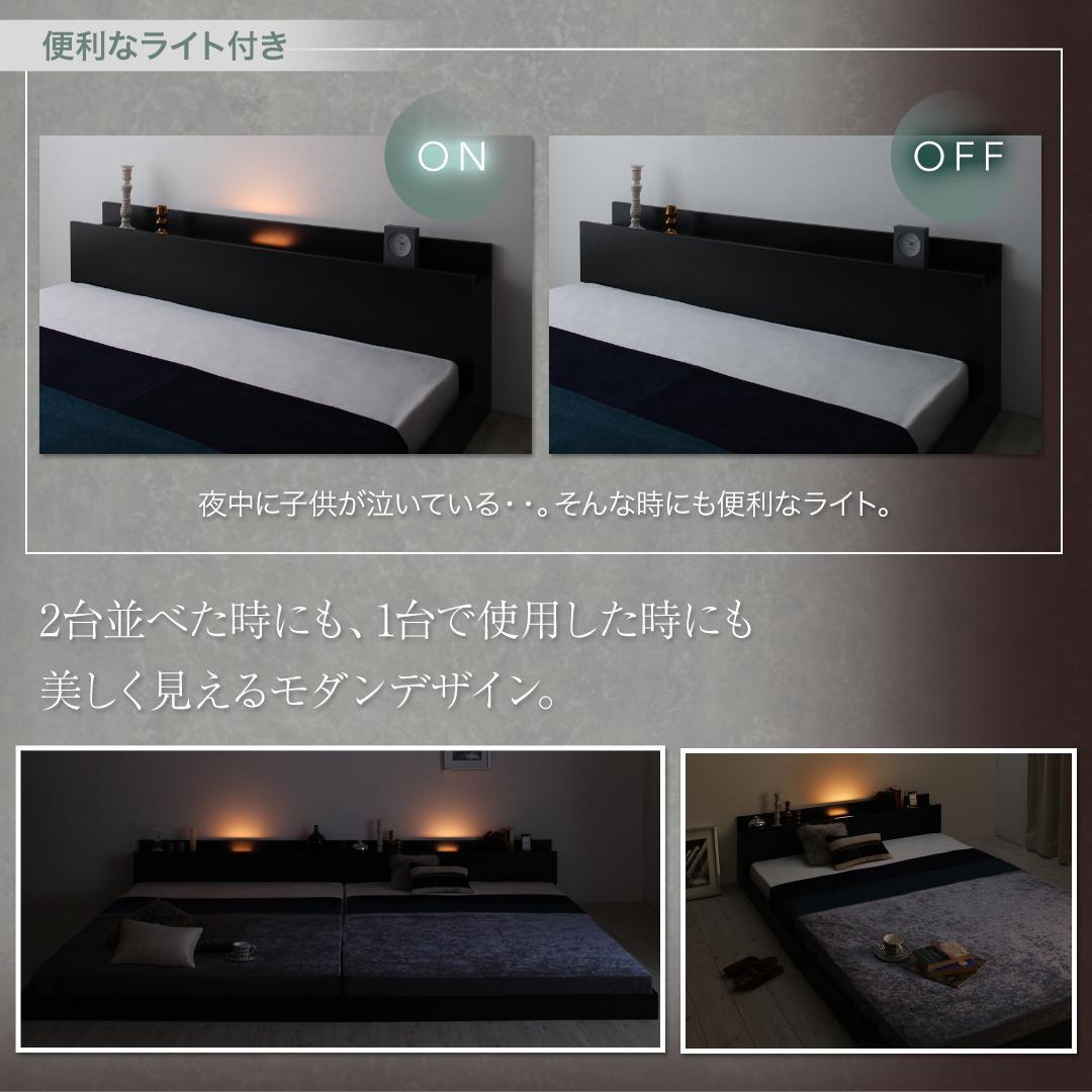  large modern floor bed bed frame only semi-double construction installation attaching 