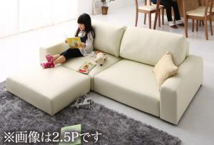  floor sofa floor sofa sofa & ottoman set wide elbow low type 2P