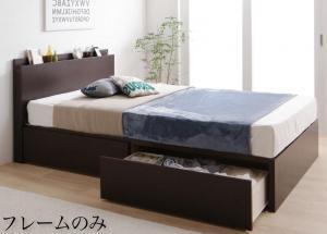 収納付きベッド シングルベッド セミダブルベッド 収納 薄型プレミアムボンネルコイルマットレス付き 縦開き セミシングル 深さレギュラー 組立設置付 収納付きベッド シングルベッド セミダブルベッド 収納 薄型プレミアムボンネルコイルマットレス付き 縦開き セミシングル 深さレギュラー 組立設置付