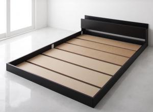  modern light * outlet attaching floor bed bed frame only semi-double 