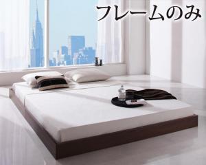  simple design / head bo- dress floor bed bed frame only semi-double construction installation attaching 