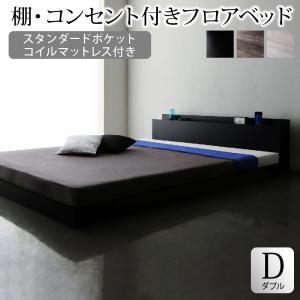 アルミ板 45x80x1630 (厚x幅x長さ㍉) 保護シート付 アルミ板 45x80x1630 (厚x幅x長さ㍉) 保護シート付