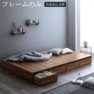  is possible to choose drawing out storage attaching simple design low bed bed frame only drawer 2 cup semi-double 