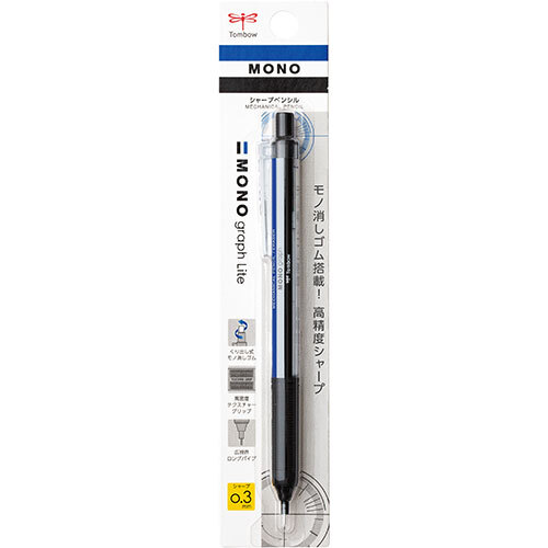 トンボ鉛筆 シャープモノグラフライトモノCR3PK Tombow-DPA-121A_画像1